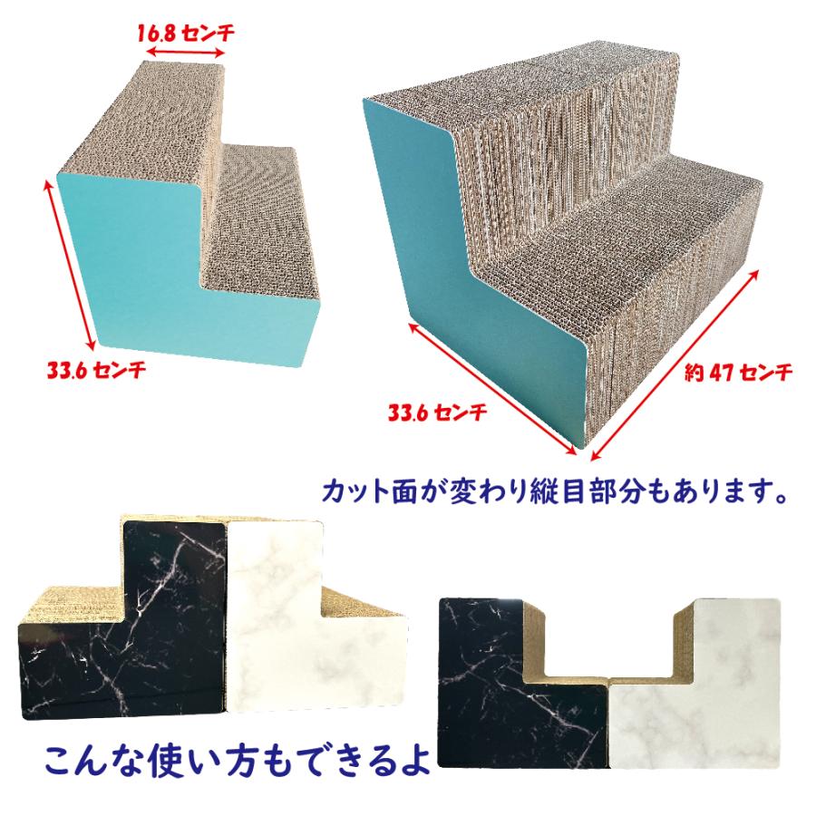 猫 爪とぎ 　 シンプルブロック小　２個セット（奥行約47センチ）   　　くらふと工房クレアル 日本製  段ボールつめとぎ  爪磨き 爪みがき 猫用品 おしゃれ |  | 01