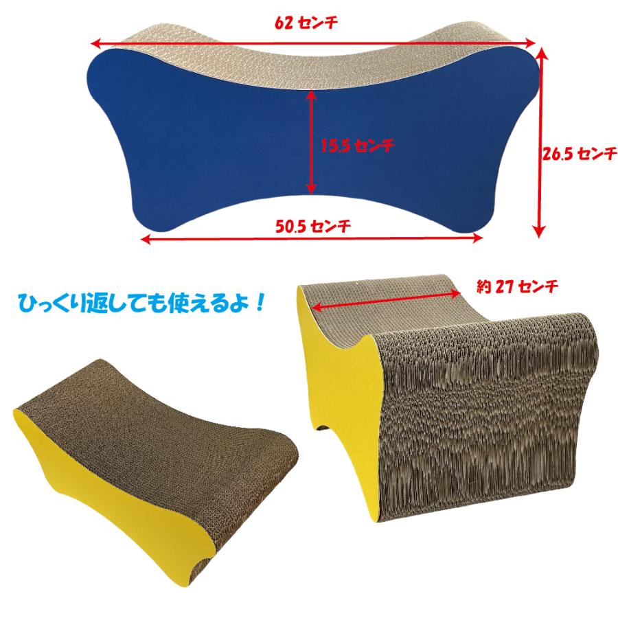 猫 爪とぎ ダンボール シンプル ちょうちょ２個セット   　　くらふと工房クレアル 日本製  段ボールつめとぎ  爪磨き 爪みがき 猫用品 おしゃれ | ブランド登録なし | 01