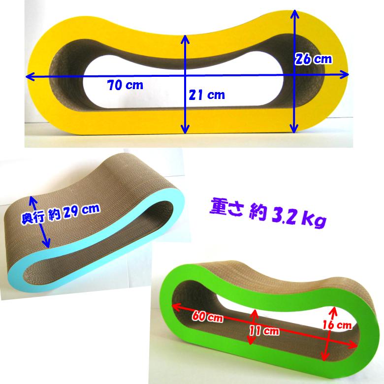 猫 爪とぎ  穴あき枕 ２個セット　　　　　くらふと工房クレアル 日本製 つめとぎ 爪磨き 爪みがき 猫用品 おしゃれ ユニーク かわいい |  | 01
