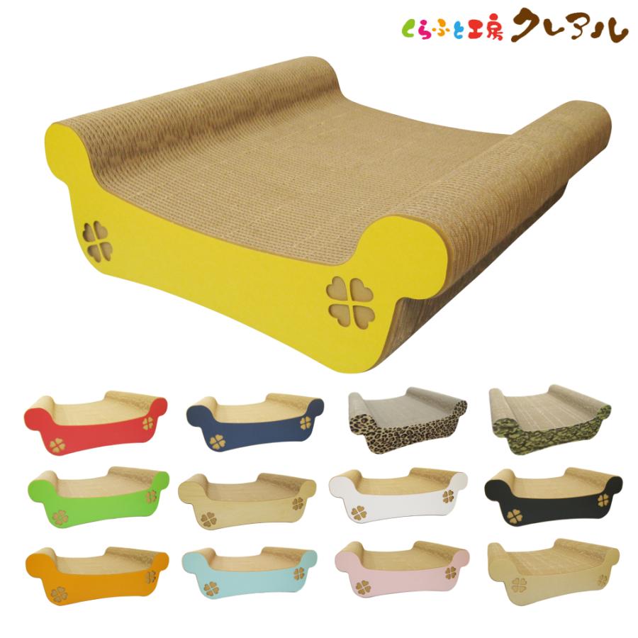 猫 爪とぎ ダンボール ゆったりベッド　　　日本製 ダンボール 猫 つめとぎ 爪とぎ 爪磨き 爪みがき 猫用品 おしゃれ ユニーク かわいい | ブランド登録なし