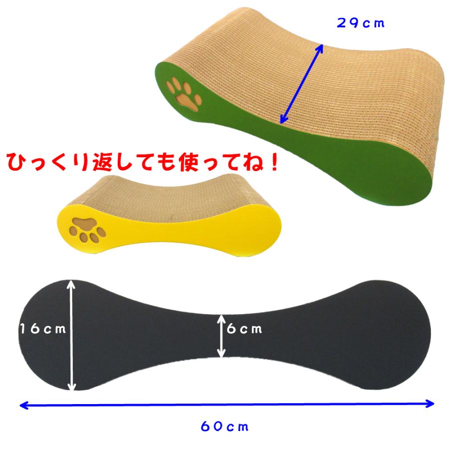 猫 爪とぎ ダンボール  両面ピロー　　　くらふと工房クレアル 日本製  爪磨き 爪みがき 猫用品 おしゃれ ユニーク かわいい |  | 01