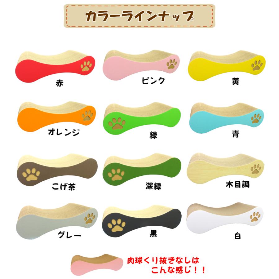 猫 爪とぎ ダンボール  両面ピロー　　　くらふと工房クレアル 日本製  爪磨き 爪みがき 猫用品 おしゃれ ユニーク かわいい |  | 02