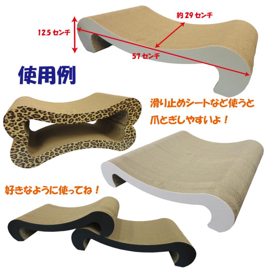 猫 爪とぎ ダンボール  選べる片面枕２個セット　　　くらふと工房クレアル 日本製  爪磨き 爪みがき 猫用品 おしゃれ ユニーク かわいい |  | 01