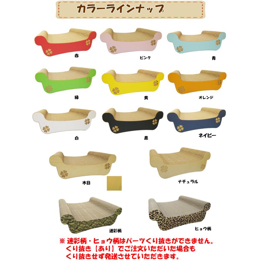 猫 爪とぎ ダンボール ゆったりベッド　　　日本製 ダンボール 猫 つめとぎ 爪とぎ 爪磨き 爪みがき 猫用品 おしゃれ ユニーク かわいい | ブランド登録なし | 02