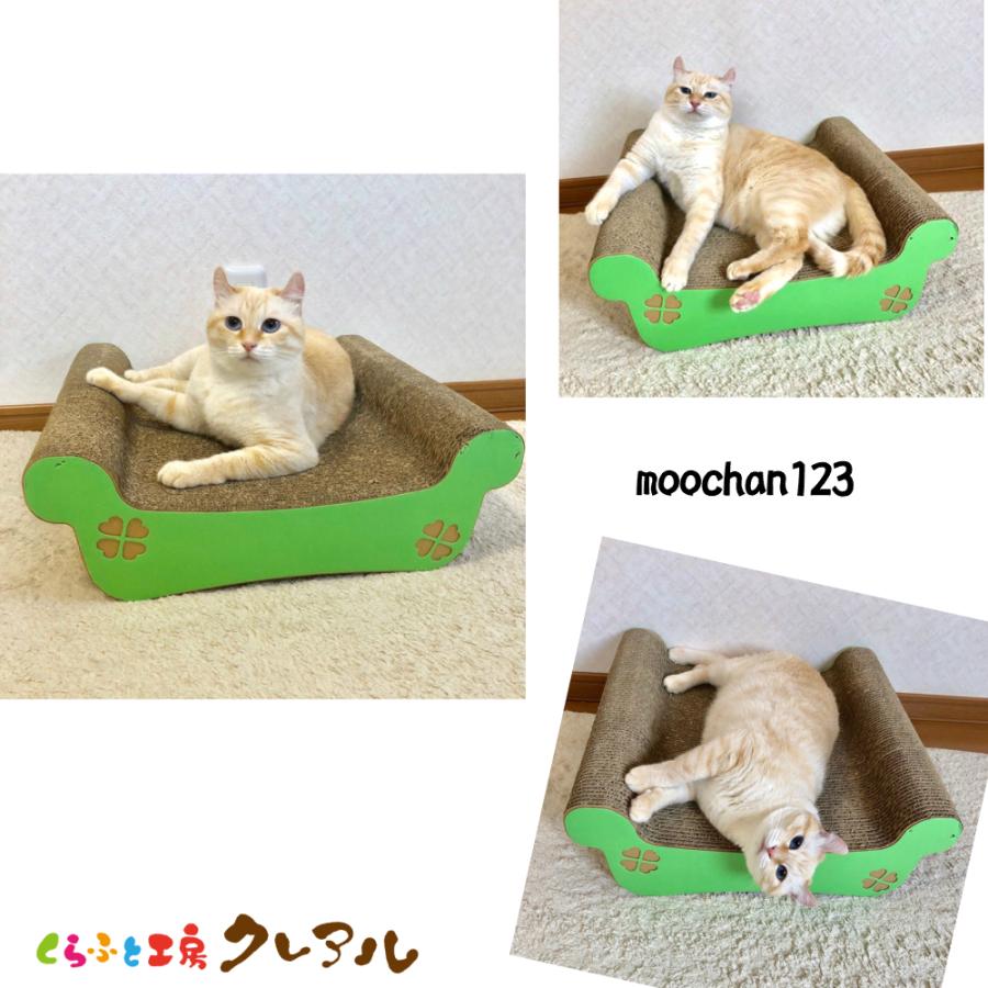 猫 爪とぎ ダンボール ゆったりベッド　　　日本製 ダンボール 猫 つめとぎ 爪とぎ 爪磨き 爪みがき 猫用品 おしゃれ ユニーク かわいい | ブランド登録なし | 03