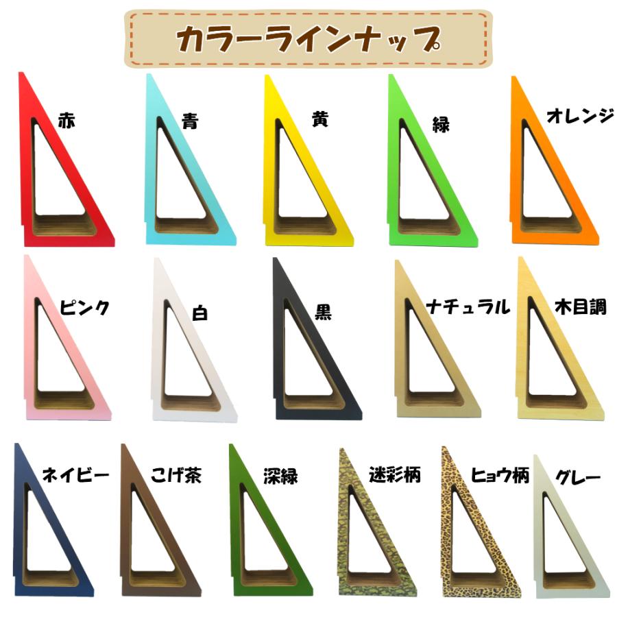 猫 爪とぎ ダンボール  三角タワートンネル ２個セット　　　　　　　　くらふと工房クレアル 日本製 縦型 猫用品 おしゃれ ユニーク かわいい | ブランド登録なし | 02