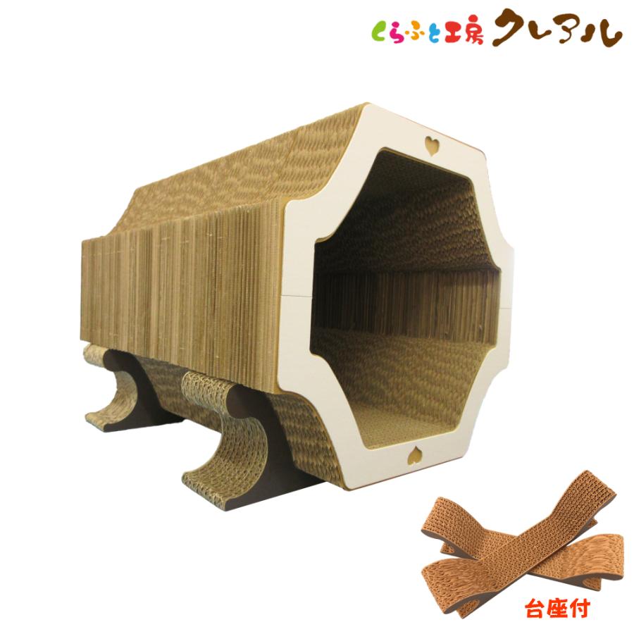 猫 爪とぎ ダンボール  ファンタジートンネル＋台座　　　くらふと工房クレアル 日本製  爪磨き 爪みがき 猫用品 おしゃれ ユニーク かわいい | ブランド登録なし