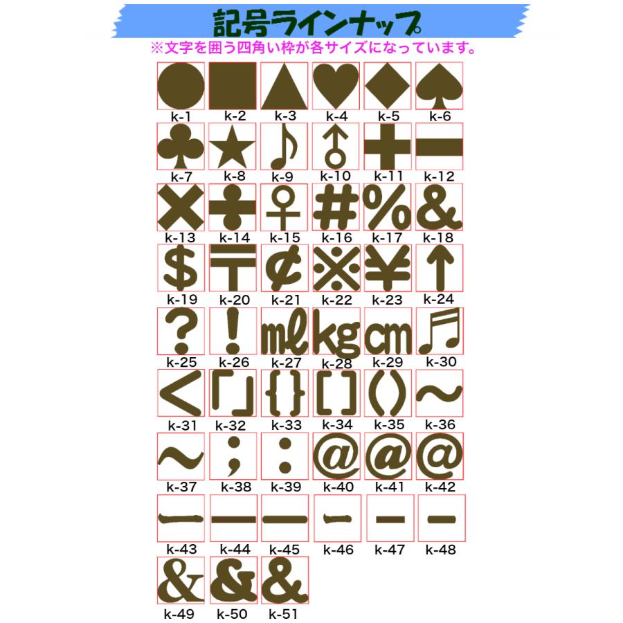 木製 数字 文字 4センチ 厚さ6ミリ カラー５色 文字３タイプ　切り文字 表札 結婚式 ウエルカムボード 看板 DIY ネーム プレート 誕生日 | ブランド登録なし | 01