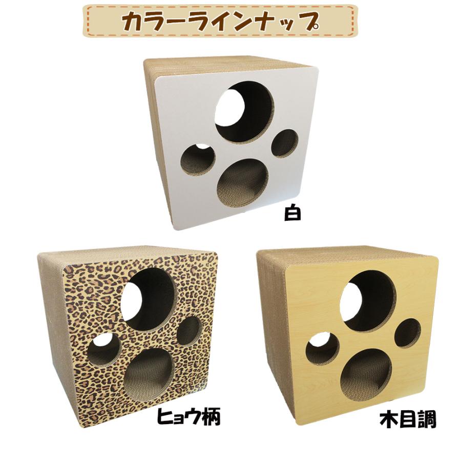 猫 爪とぎ ダンボール  四角い土管　　　くらふと工房クレアル 日本製  爪磨き 爪みがき 猫用品 おしゃれ ユニーク かわいい | ブランド登録なし | 02