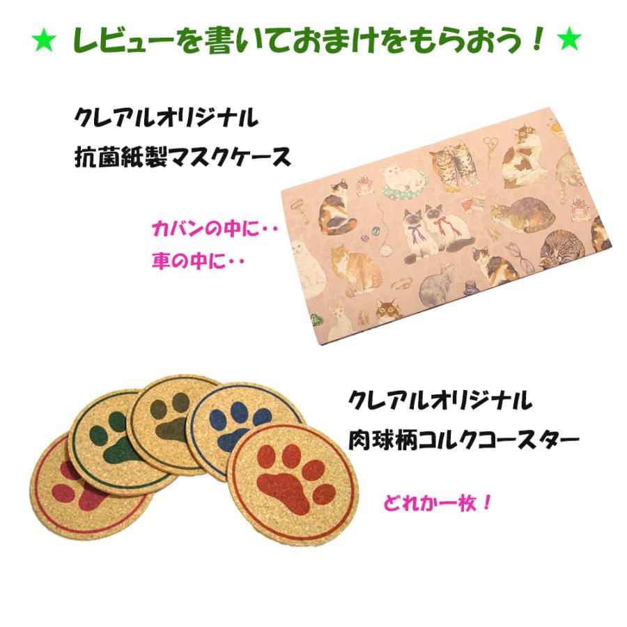 猫 爪とぎ ダンボール  ミニトンネル　　　日本製  爪磨き 爪みがき 猫用品 おしゃれ ユニーク かわいい 猫グッズ | ブランド登録なし | 03