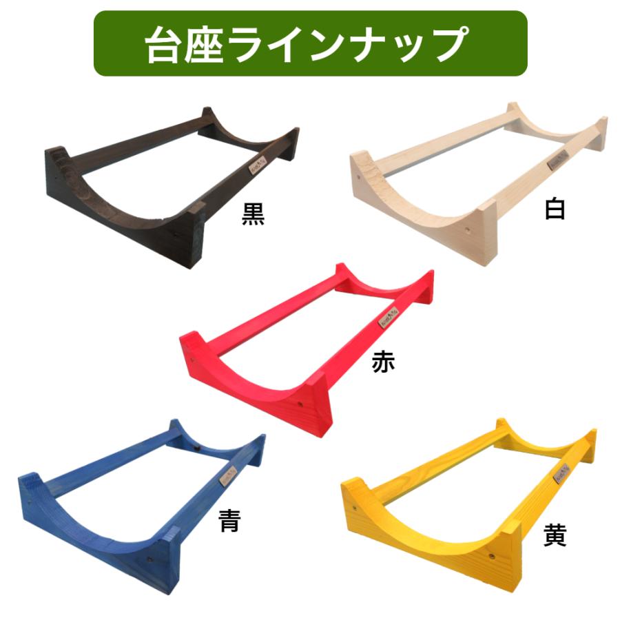 猫 爪とぎ ダンボール  【木製台座付】ちぎれるバナナ（滑り止めシール付）　　くらふと工房クレアル 日本製   猫用品 おしゃれ ユニーク かわいい |  | 05