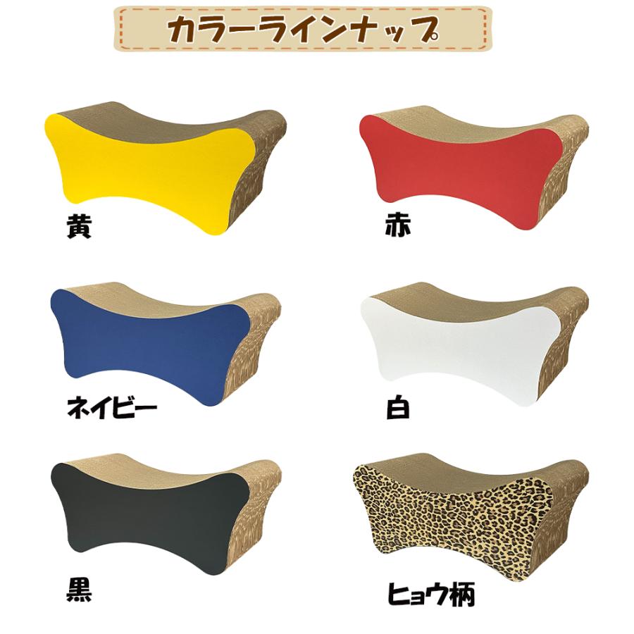猫 爪とぎ ダンボール  ロングちょうちょ   　　くらふと工房クレアル 日本製  段ボールつめとぎ  爪磨き 爪みがき 猫用品 おしゃれ | ブランド登録なし | 02