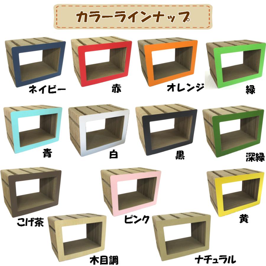 猫 爪とぎ ダンボール  ジョイントトンネル　本体単品　　　　　　　　くらふと工房クレアル 日本製 爪みがき 猫用品 おしゃれ ユニーク かわいい | ブランド登録なし | 02