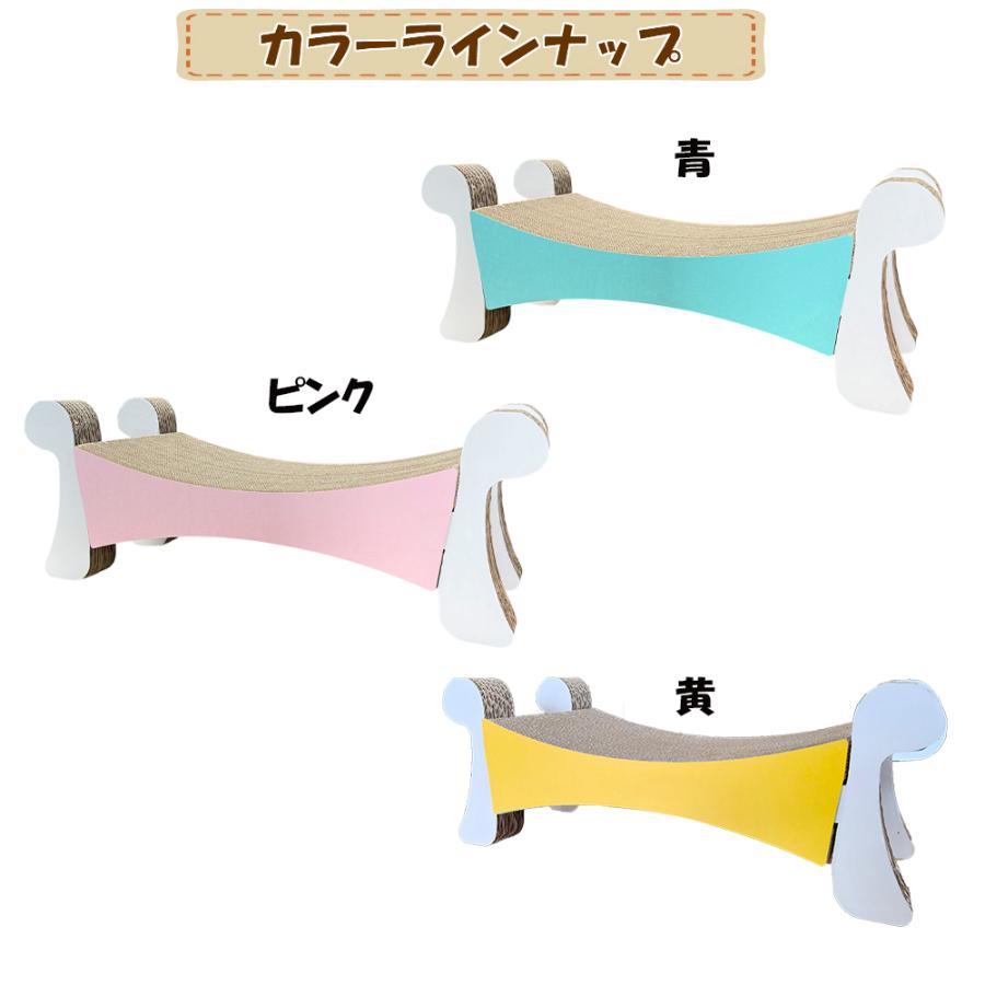 猫 爪とぎ ダンボール 　両面ソファ　　　　日本製 両面 つめとぎ ソファ 爪磨き 爪みがき 猫用品 おしゃれ ユニーク かわいい | ブランド登録なし | 02