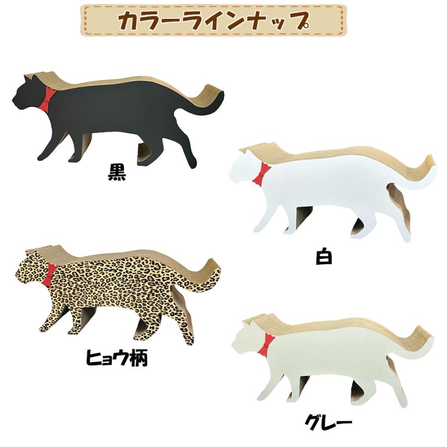 猫 爪とぎ お散歩猫ちゃん　　　　　　　　　　　　くらふと工房クレアル 日本製 爪みがき 猫用品 おしゃれ ユニーク かわいい |  | 02