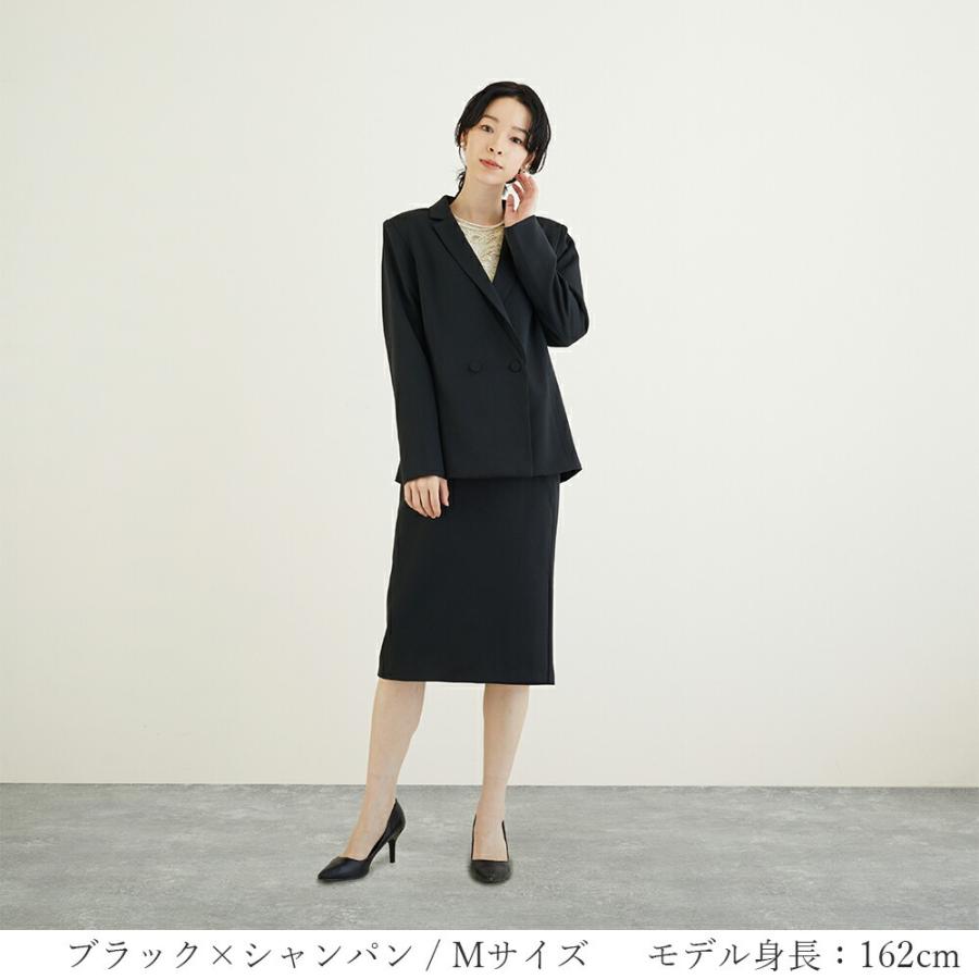 2月上旬発送予定 レースブラウス付3ピースカートスーツ スーツ レディース スカートスーツ 入学式 入園式 卒業式 卒園式 フォーマル お宮参り 七五三 大人 Df0022skr Armaria アルマリア 通販 Yahoo ショッピング