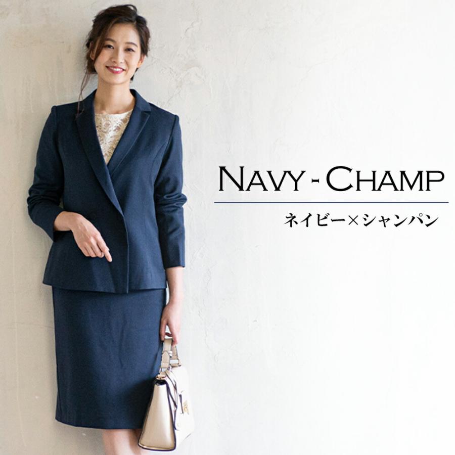 2月上旬発送予定 レースブラウス付3ピースカートスーツ スーツ レディース スカートスーツ 入学式 入園式 卒業式 卒園式 フォーマル お宮参り 七五三 大人 Df0022skr Armaria アルマリア 通販 Yahoo ショッピング