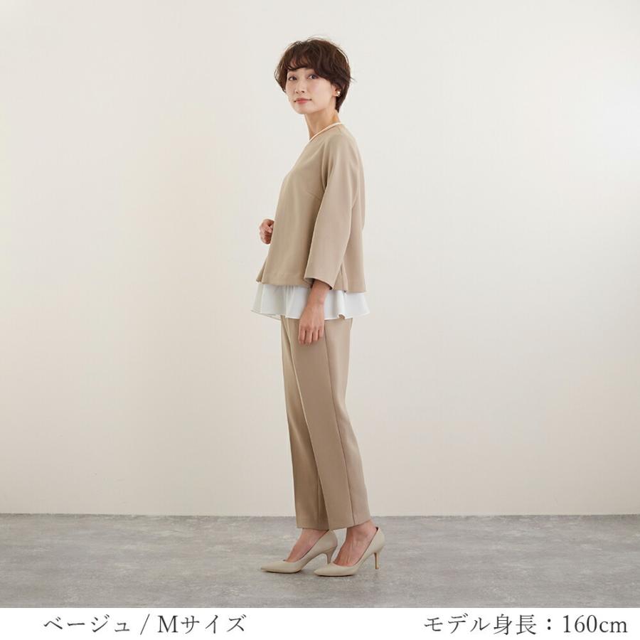 公式通販 レイヤード風トップセットアップ スーツ レディース パンツスーツ 入学式 入園式 卒業式 卒園式 フォーマル お宮参り 七五三 喪服 礼服 保障できる Gestion Etechnologies Shop