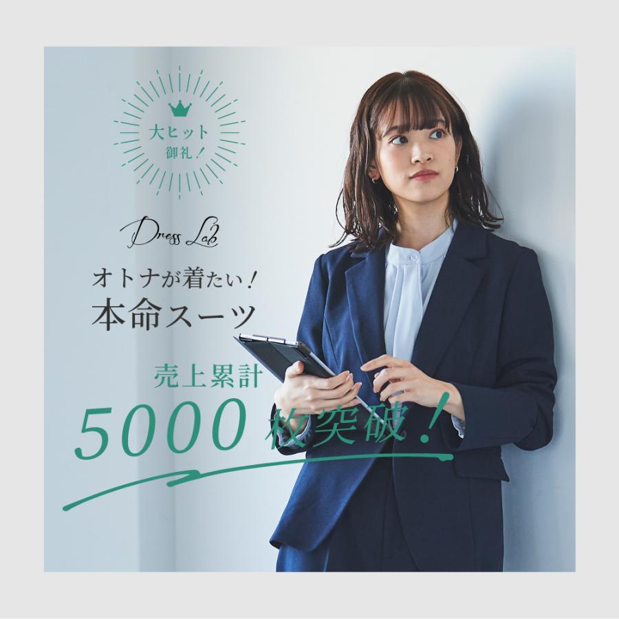 セレモニースーツ セットアップ ジャケット パンツスーツ 2点セット  