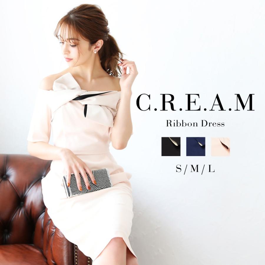 ドレス ワンピース ワンピースドレス パーティ パーティドレス ワンピ オケージョン 結婚式 お呼ばれドレス ロングドレス ショート 5周年記念イベントが