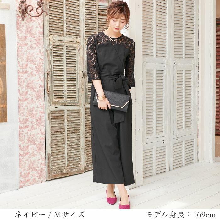 送料0円 ビスチェ風オールインワン パーティードレス 結婚式 ワンピースドレス ワンピース ドレス 大きいサイズ パーティー 二次会 お呼ばれ 披露宴 日向カリーナ Aynaelda Com