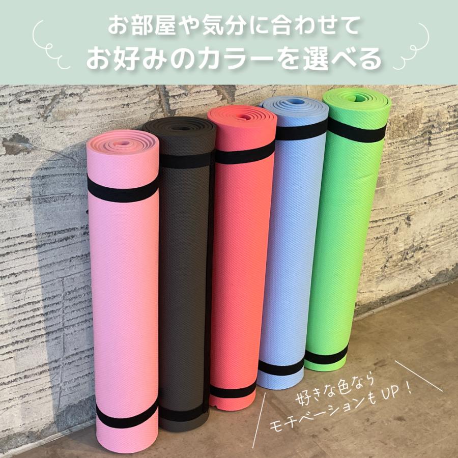 ヨガマット 6mm ケース付き バンド付きヨガマット(173×61×0.6cm) ストレッチ ヨガ トレーニング フィットネス エクササイズ