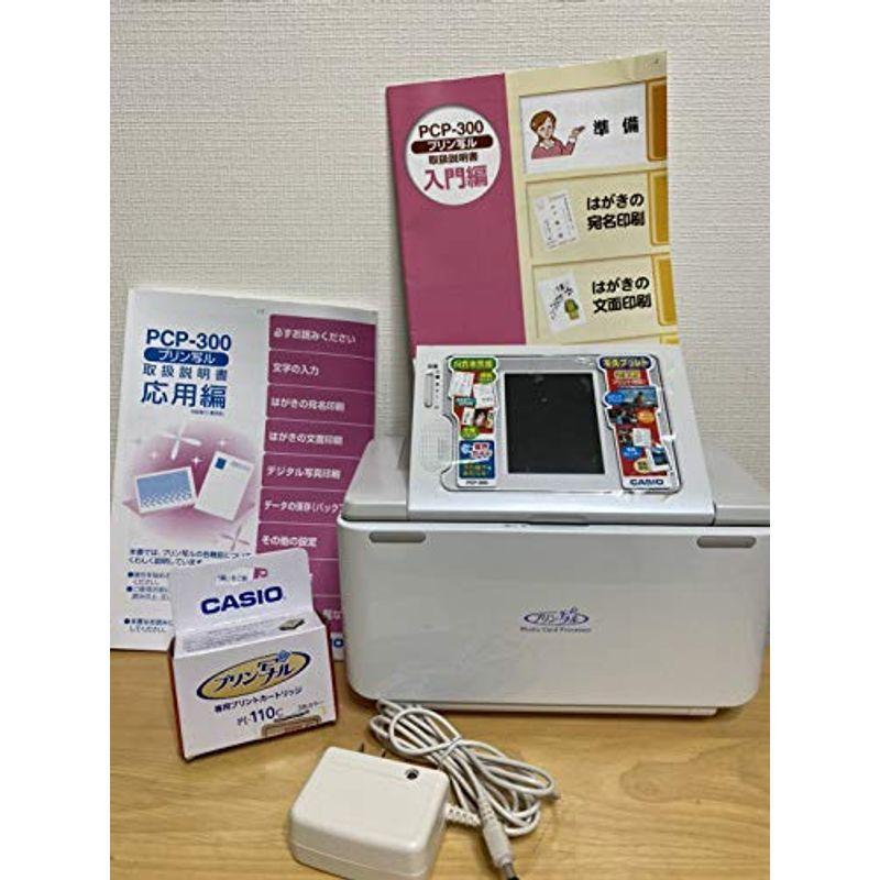 Casio カシオ フォトプリンター ハガキ年賀状プリンター