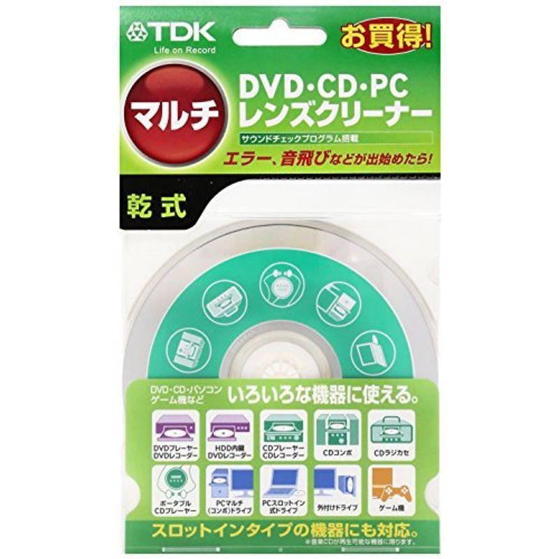 TDK DVD/CDマルチレンズクリーナー 乾式 CD-LC2MH パソコン掃除、OAクリーナー