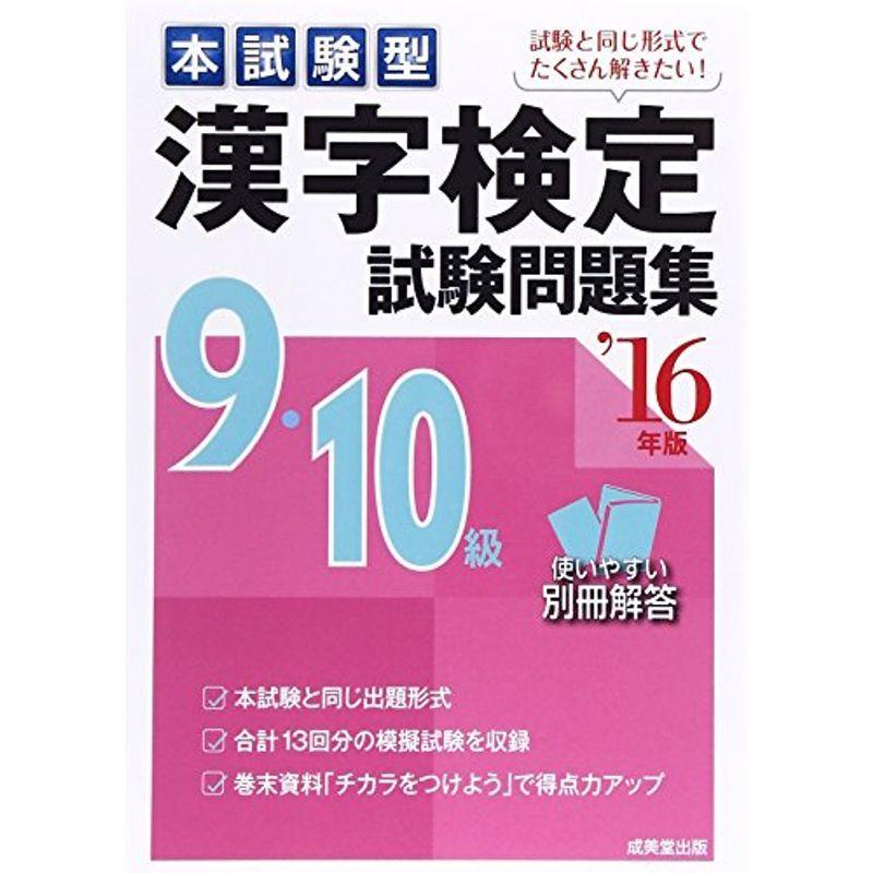 財布、帽子、ファッション小物 に初値下げ! PAERDE 偏光レンズ サングラス 超軽量 UV400 紫外線カット スポーツサングラス PA009 ( ブラック) 8gSOdQMTFO - baltihouse.com.au 財布、帽子、ファッション小物 に初値下げ! PAERDE 偏光レンズ サングラス 超軽量 UV400 紫外線カット スポーツサングラス PA009 ( ブラック) 8gSOdQMTFO - baltihouse.com.au