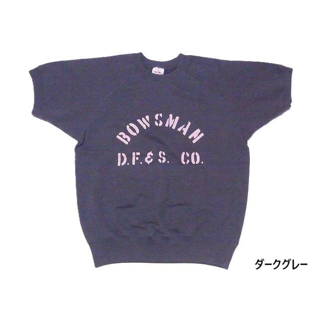 トゥームーン　半袖スウェット　着丈詰済 Two Moon（トゥームーン） 半袖スウェット 10330 BOWSMAN Print