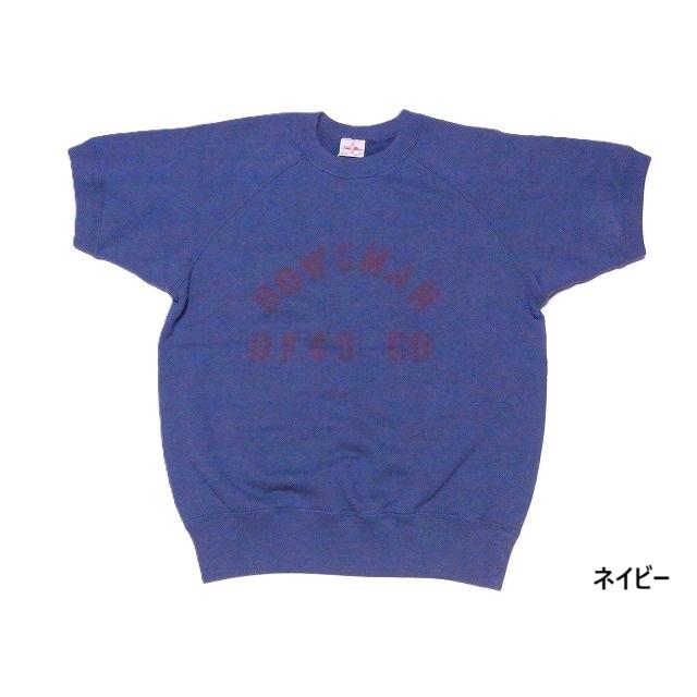 Two Moon（トゥームーン） 半袖スウェット 10330 BOWSMAN Print