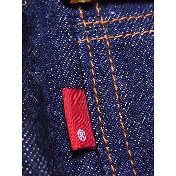 フルカウント デニムジャケット　セカンドTYPE サイズ３６ FULLCOUNT（フルカウント） デニムジャケット 2102 セカンド