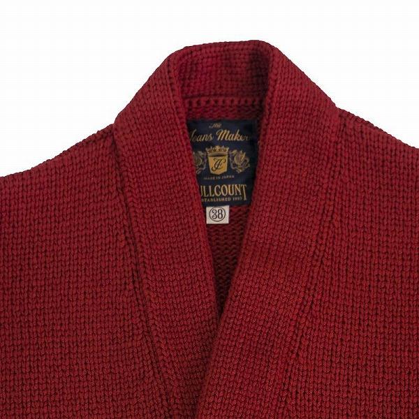 フルカウント FULLCOUNT レタードカーディガン 3008 カーディガン カーデ レタードカーデ 30周年記念モデル Husk Wool Letterman Cardigan 限定(バーガンディー)の画像