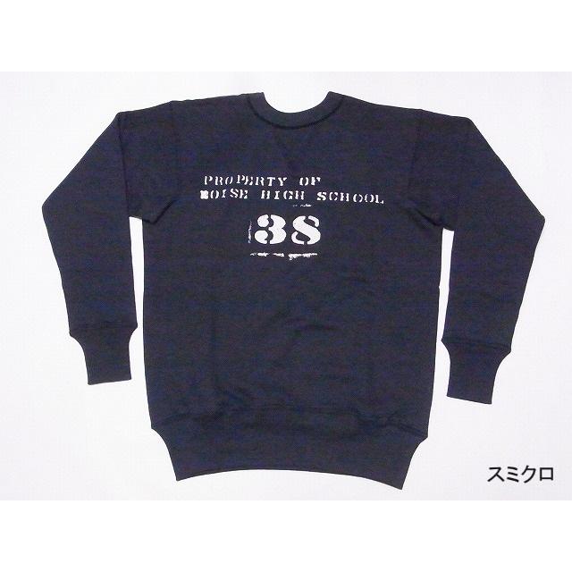 WAREHOUSE（ウエアハウス） スウェット 403 BOISE HIGH SCHOOL セット