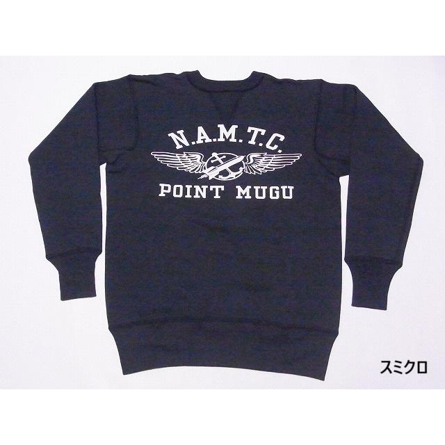 WAREHOUSE ウエアハウス スウェット 403 N.A.M.T.C. セットイン 