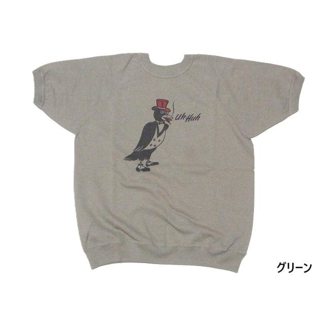 CLUBHAUS 半袖スウェット Wedgehog Collage S/S Sweat Shirt