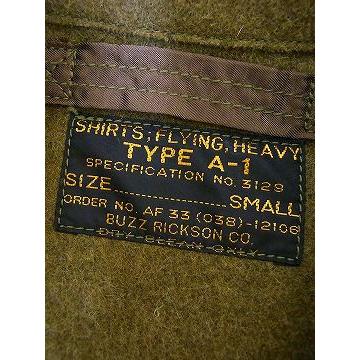 BUZZ RICKSON'S Buzz Rickson's[バズリクソンズ] A-1 シャツ ウール
