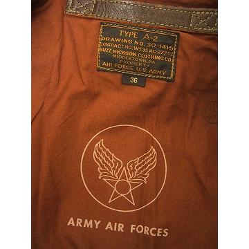 Buzz Rickson's[バズリクソンズ] A-2 WORN OUT FRICTION PROCESS BR80163 (S/BROWN)の画像