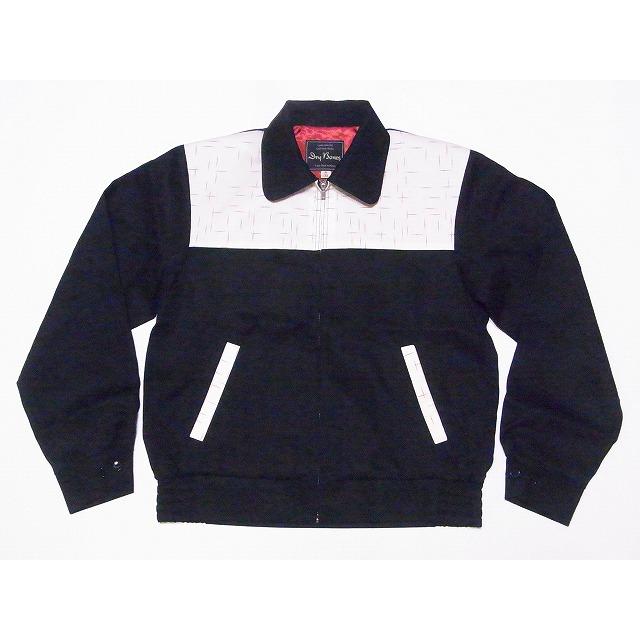 Dry Bones[ドライボーンズ] ギャバジンジャケット 絣 カスリ