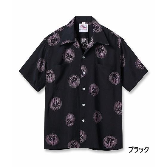 Duke Kahanamoku アロハシャツ ブラック パームツリー柄 SUN SURF デュークカハナモク DUKE KAHANAMOKU アロハシャツ DK39636
