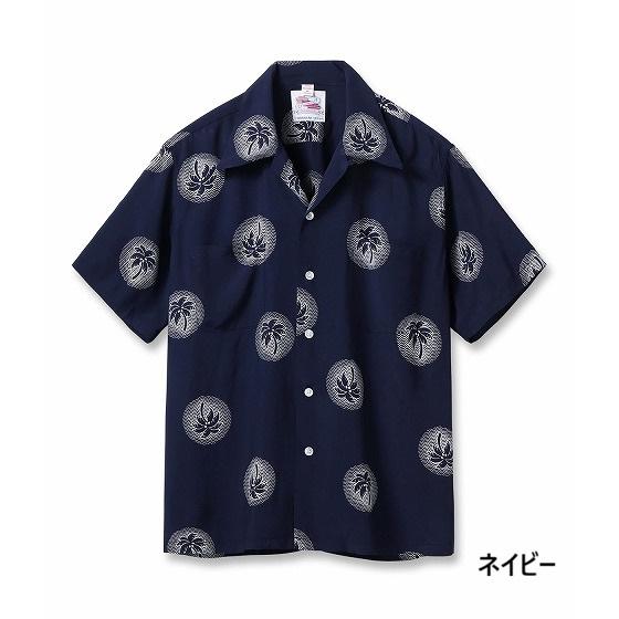 林檎様 琉球*海花のたね 林檎様 琉球*海花のたね 林檎様 琉球*海花のたね berry ꕤ︎︎·͜·様