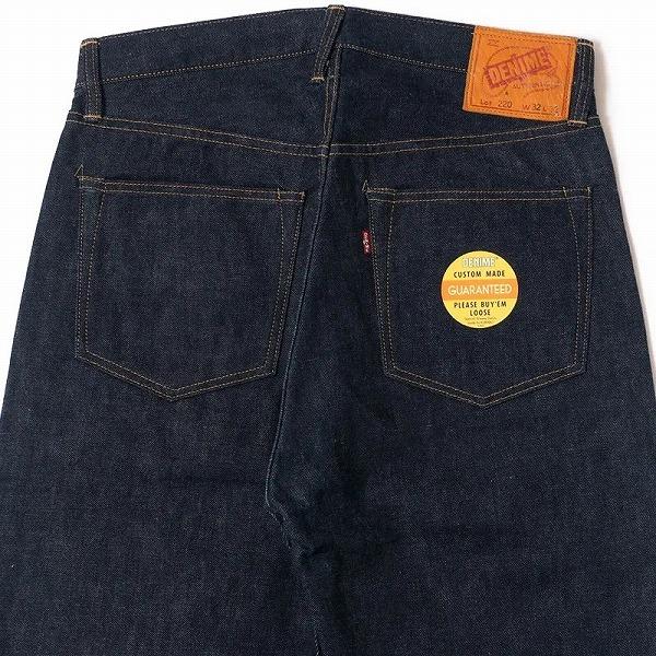 ドゥニーム DENIME ジーンズ 220A OFFSET XX MODEL オフセット XXモデル ジーパン Gパン ウエアハウス WAREHOUSE (インディゴ/NON-WASH)の画像