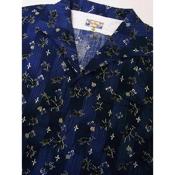 Dry Bones[ドライボーンズ] イタリアンカラーシャツ BEATLE 半袖 DS-1891 Printed Italian Collar Shirt (NAVY)｜cream05｜03