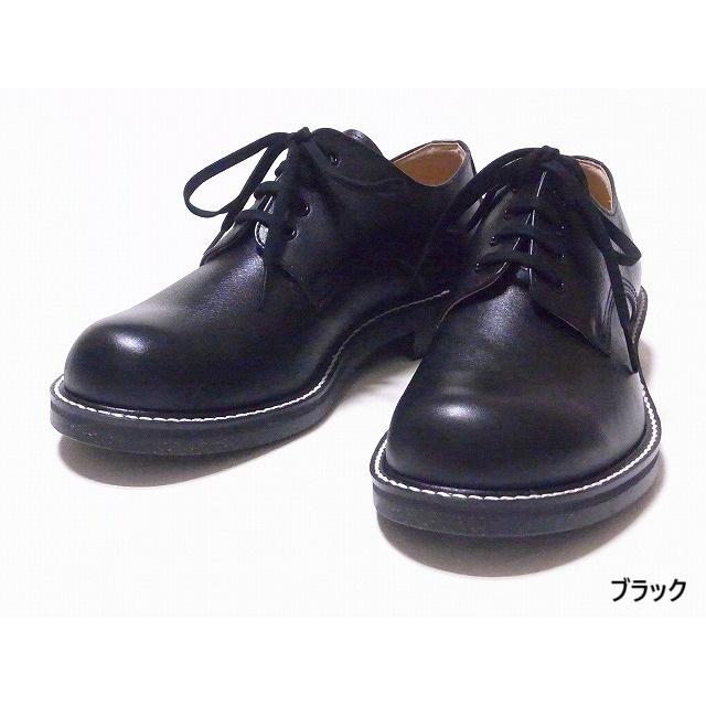 Dry Bones ドライボーンズ ワークシューズ DSHC-048 Utility Work Shoes GEORGE ユーティリティーワークシューズの画像