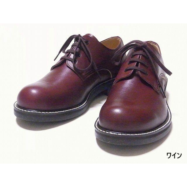 Dry Bones ドライボーンズ ワークシューズ DSHC-048 Utility Work Shoes GEORGE ユーティリティーワークシューズの画像