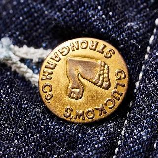 ジョングラッコー JOHN GLUCKOW オーバーオール JG-41 インディゴデニムオーバーオール Strongarm Reinforced Overalls ウエアハウス (インディゴ/ONE-WASH)の画像