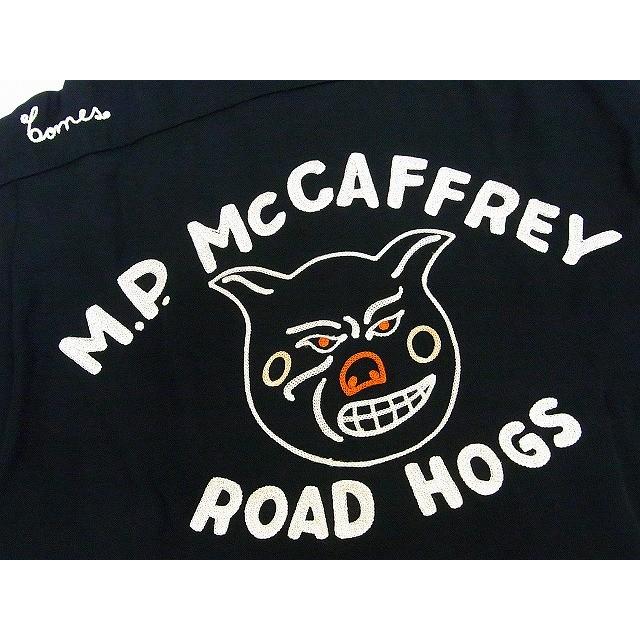 King Louie（キングルイ） ボウリングシャツ KL37832 ROAD HOGS