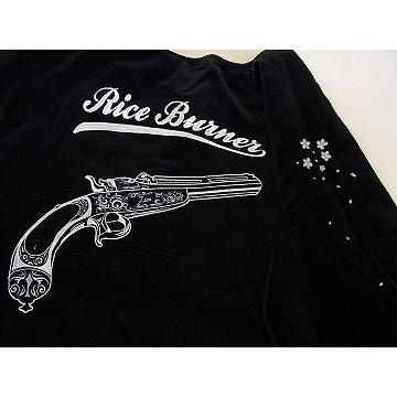 RICE BURNER[ライスバーナー] スカジャン FIRST ATTACK