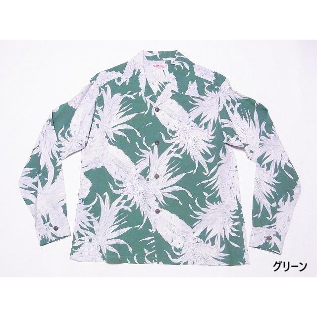 SUN SURF サンサーフ 長袖アロハシャツ SS29403 ISLAND PINEAPPLE 長袖