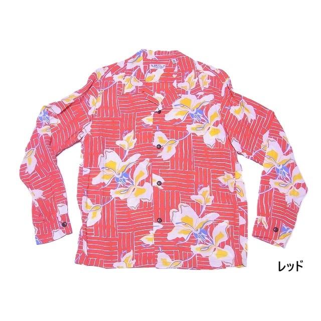 ss29605